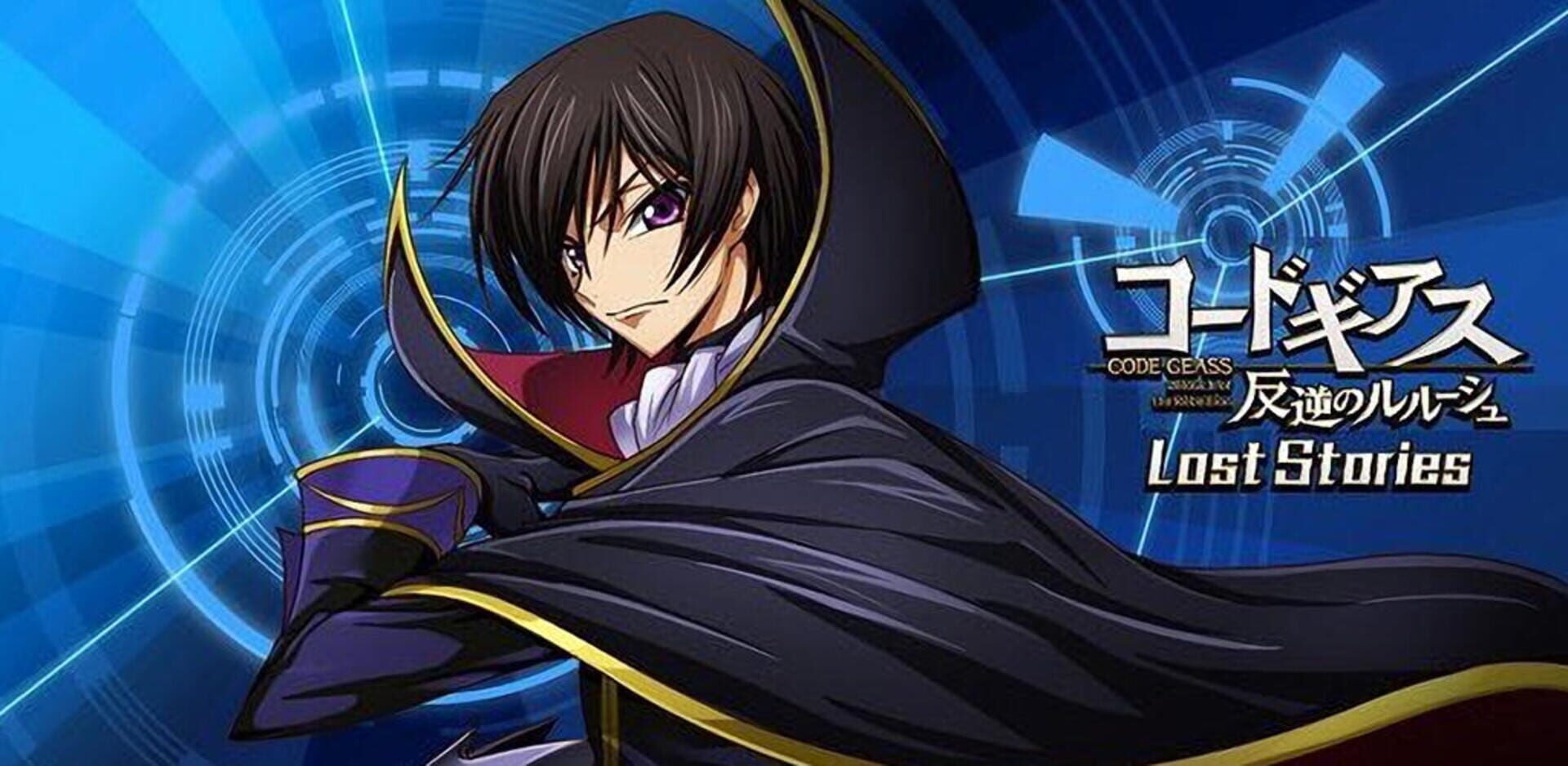 Code Geass: Lelouch of the Rebellion - Lost Stories artwork 1