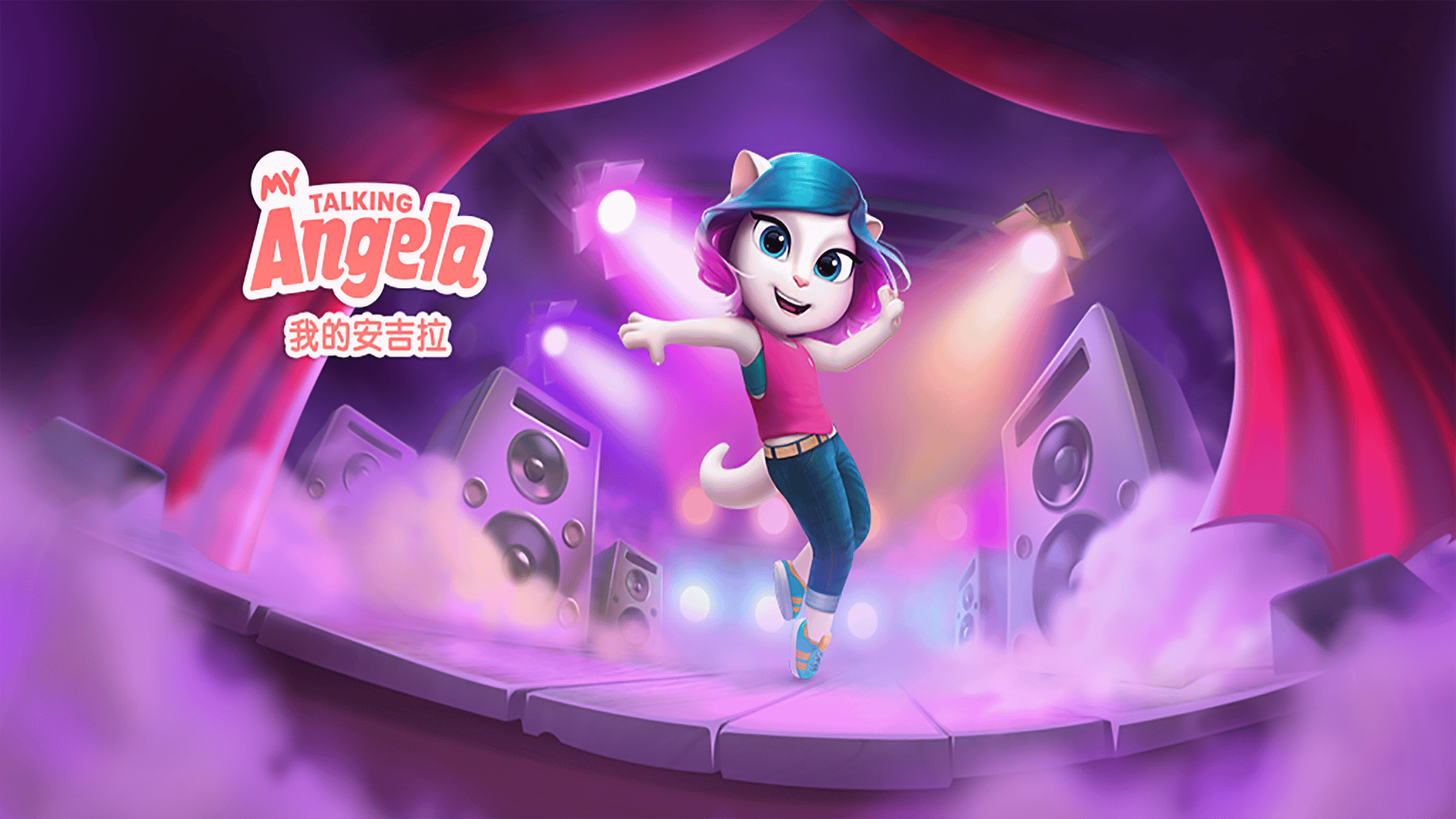 My Talking Angela artwork 1