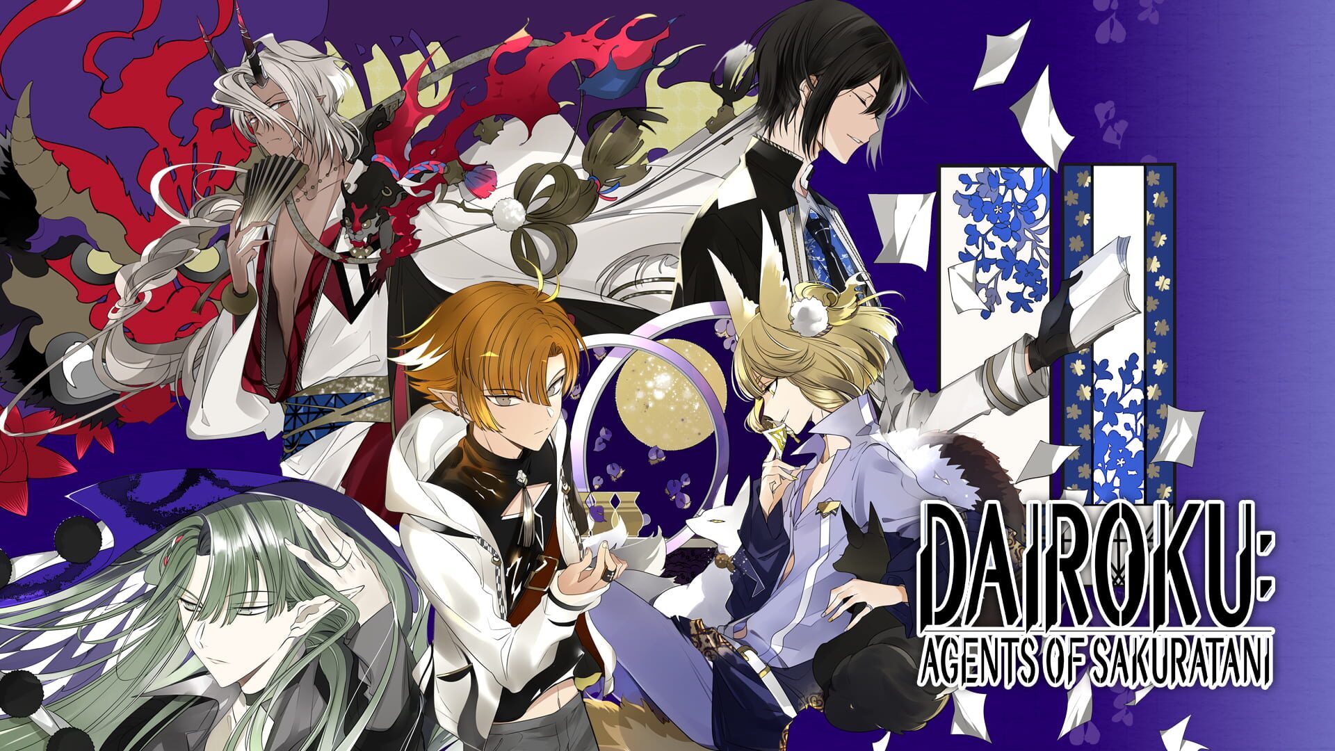 Dairoku: Agents of Sakuratani artwork 1
