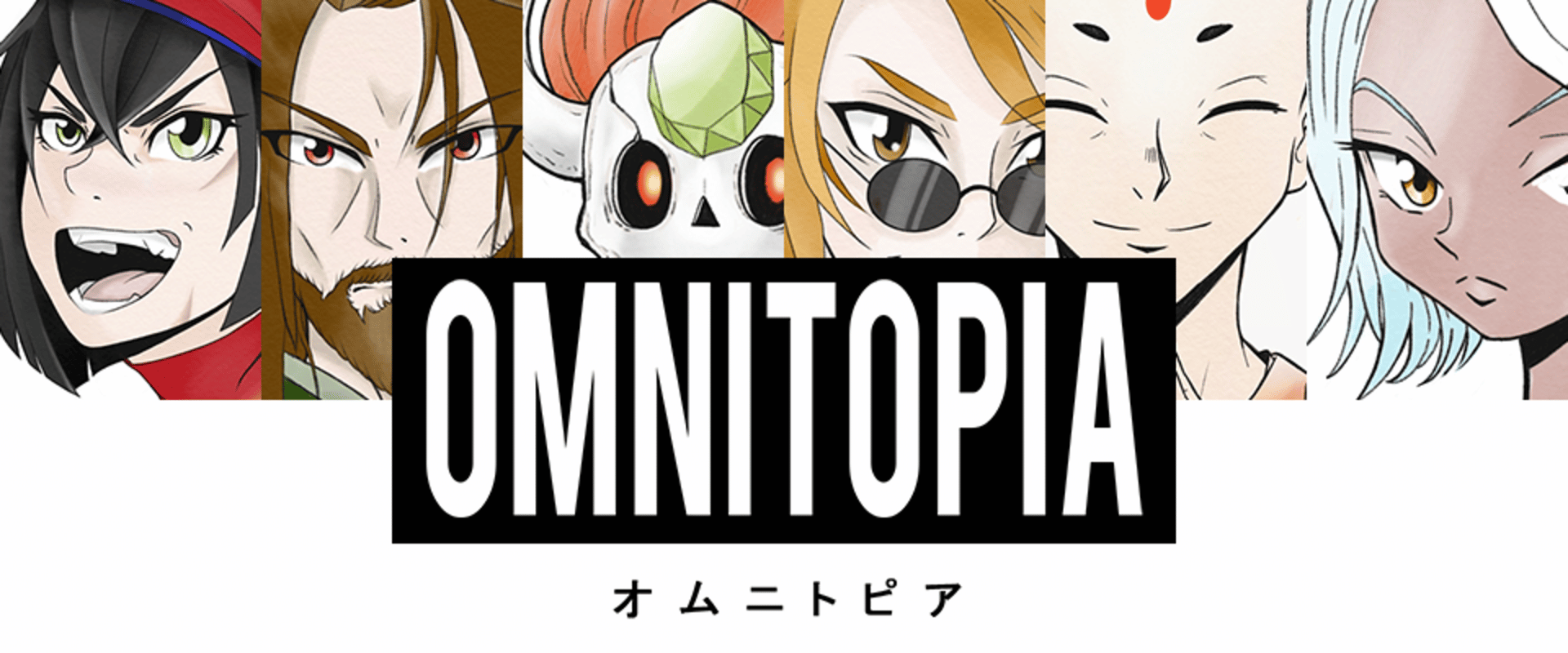 Omnitopia artwork 1