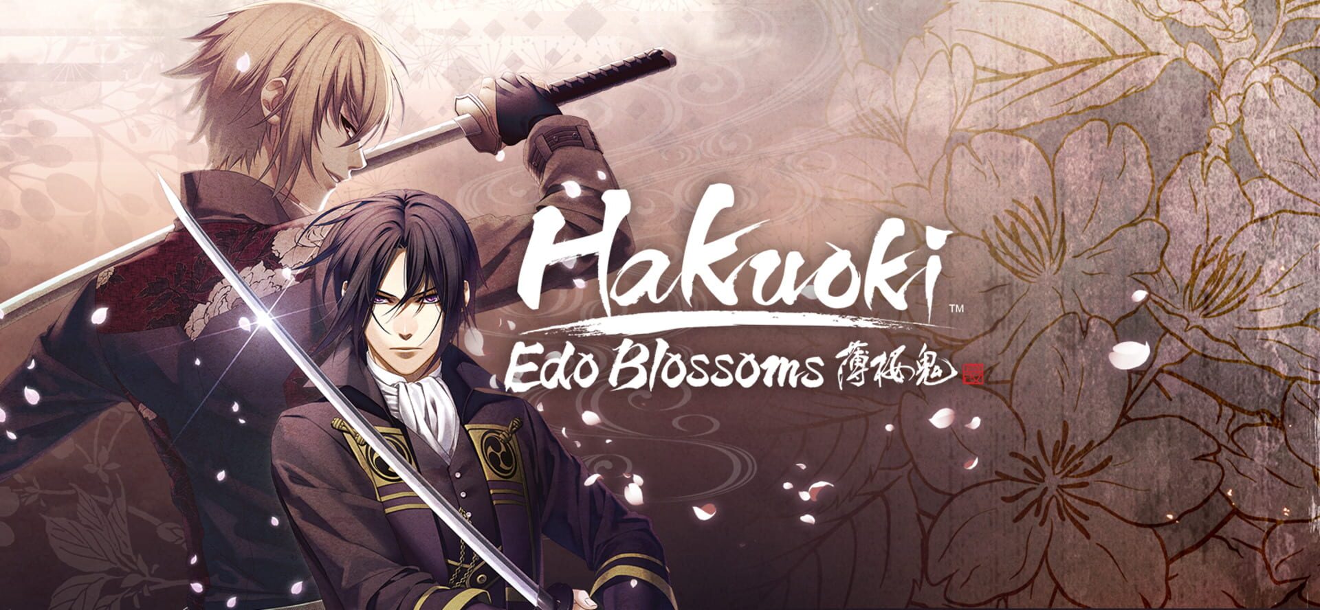 Hakuoki: Edo Blossoms - DLC Bundle artwork 1
