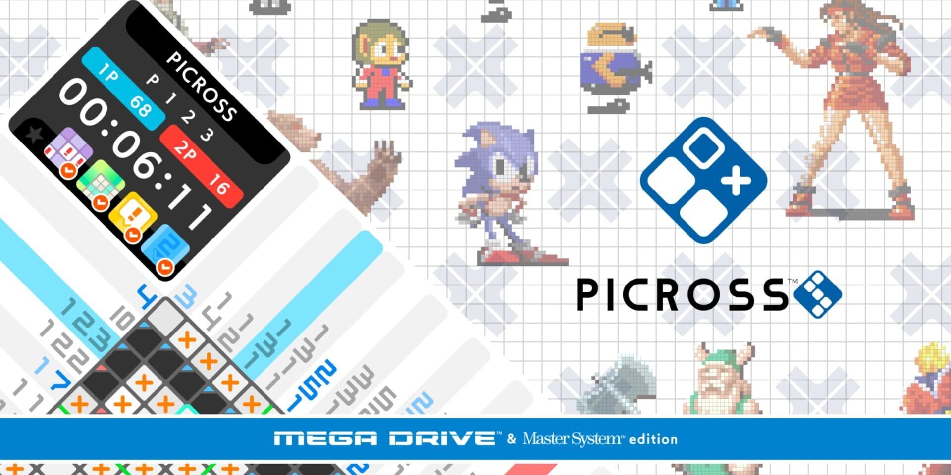 Picross S: Genesis & Master System Edition artwork 1