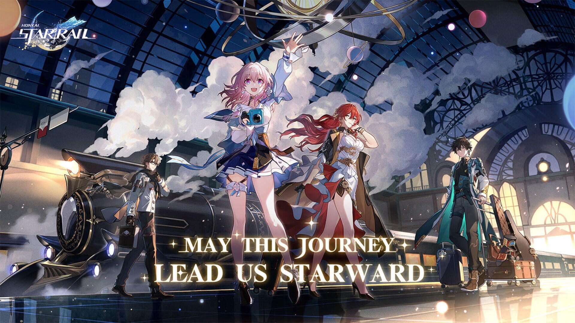 Honkai: Star Rail artwork 1