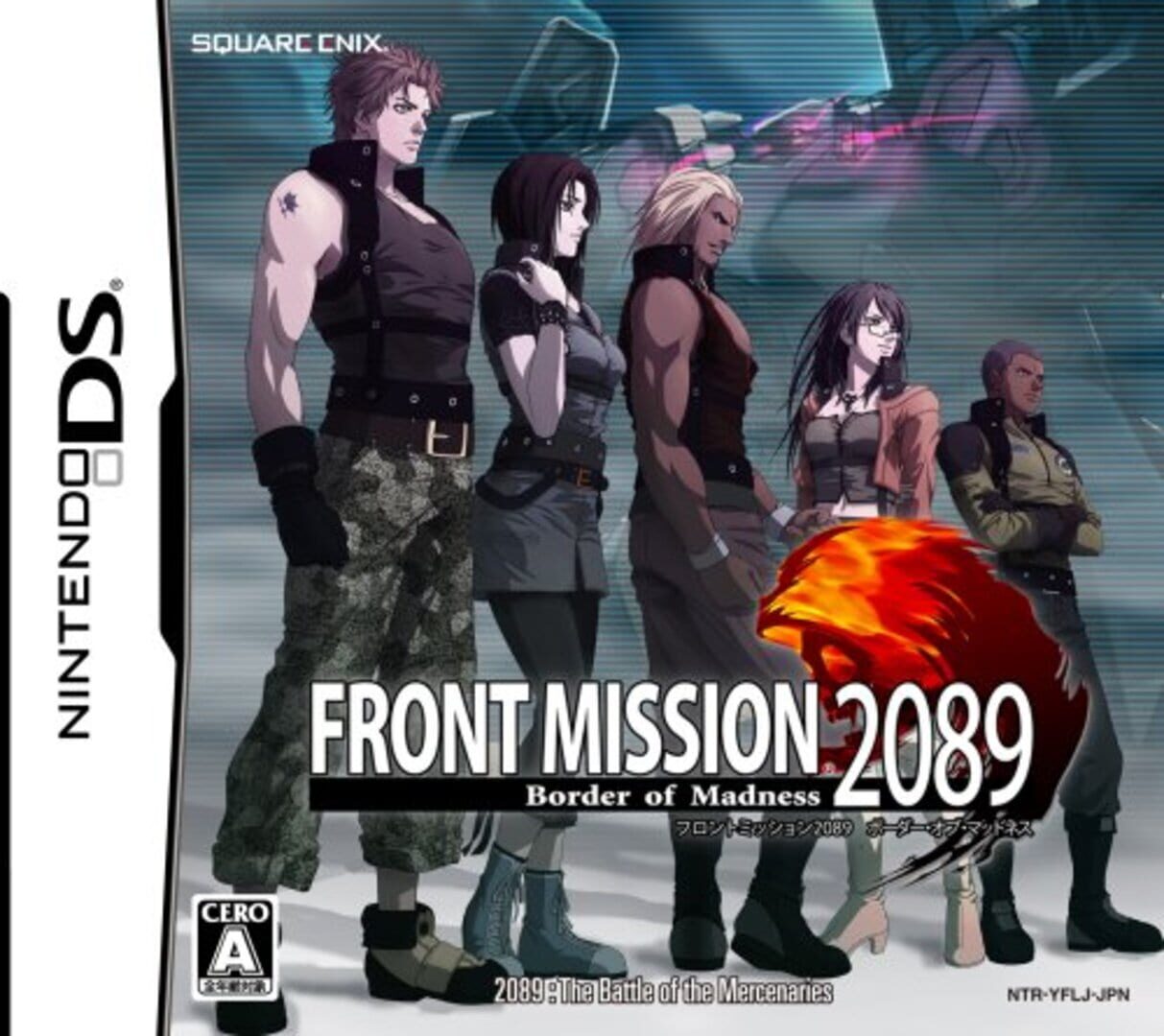 Front Mission 2089: Border of Madness artwork 1