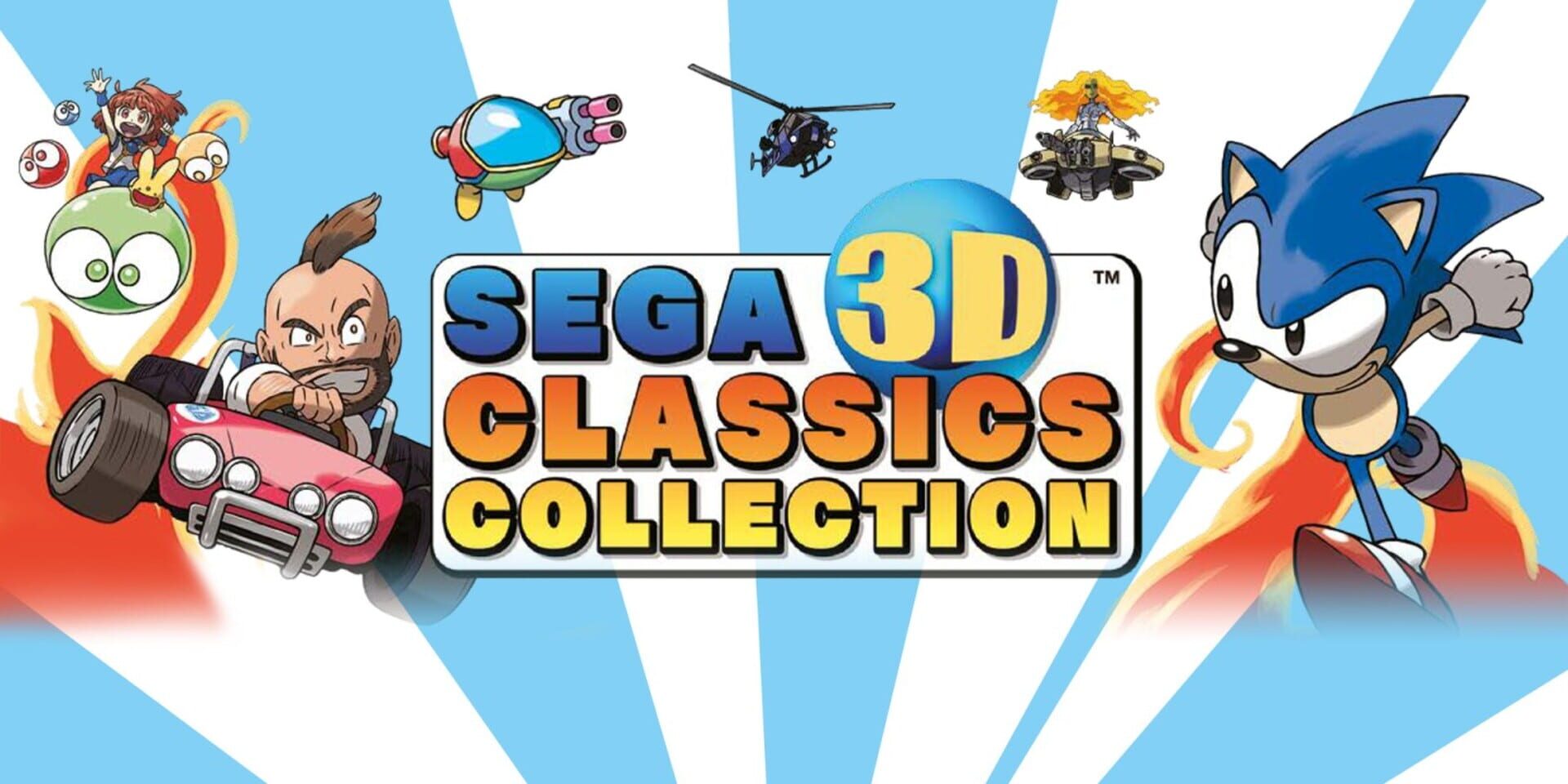 Sega 3D Classics Collection artwork 1