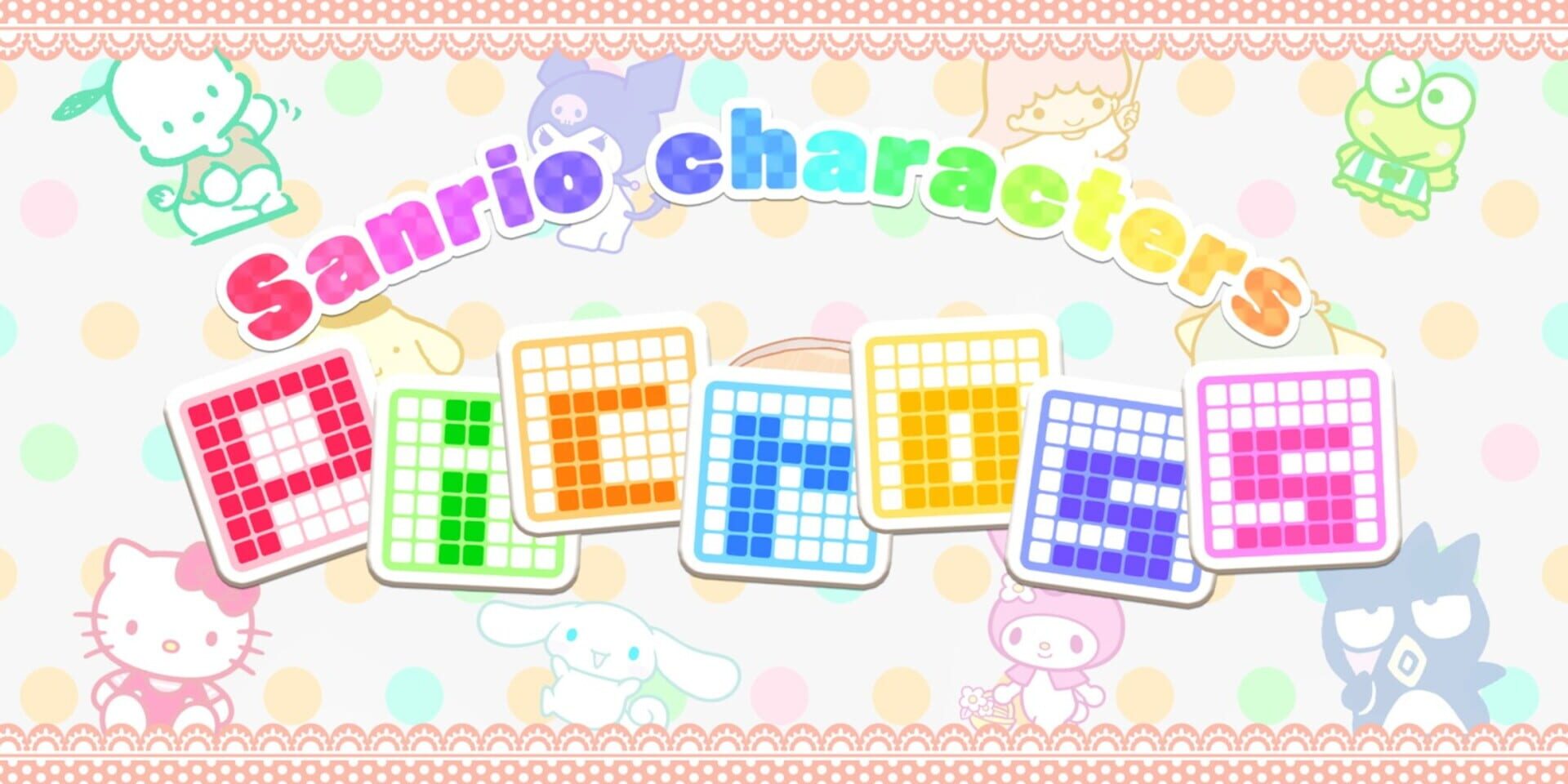 Sanrio Characters Picross artwork 1