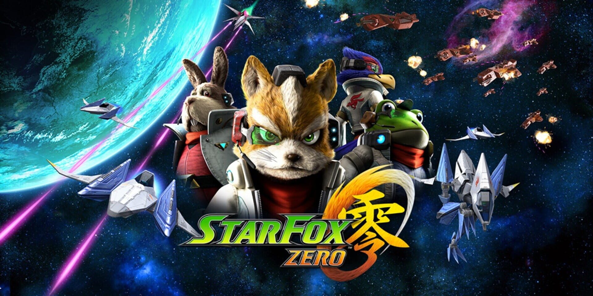 Star Fox Zero artwork 1