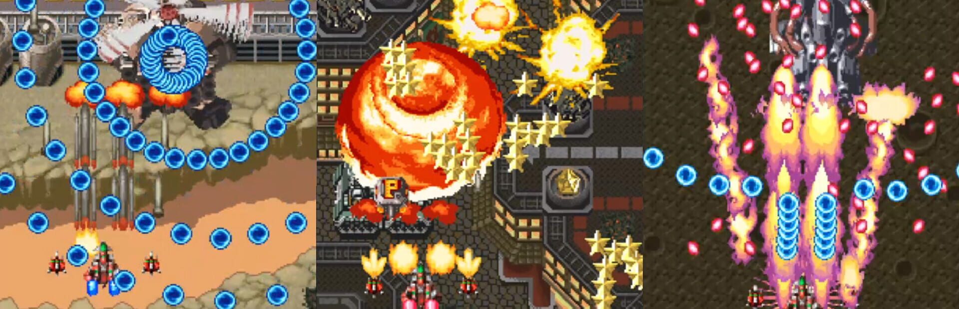 G-Mode Archives+: DoDonPachi DaiOuJou DX artwork 1