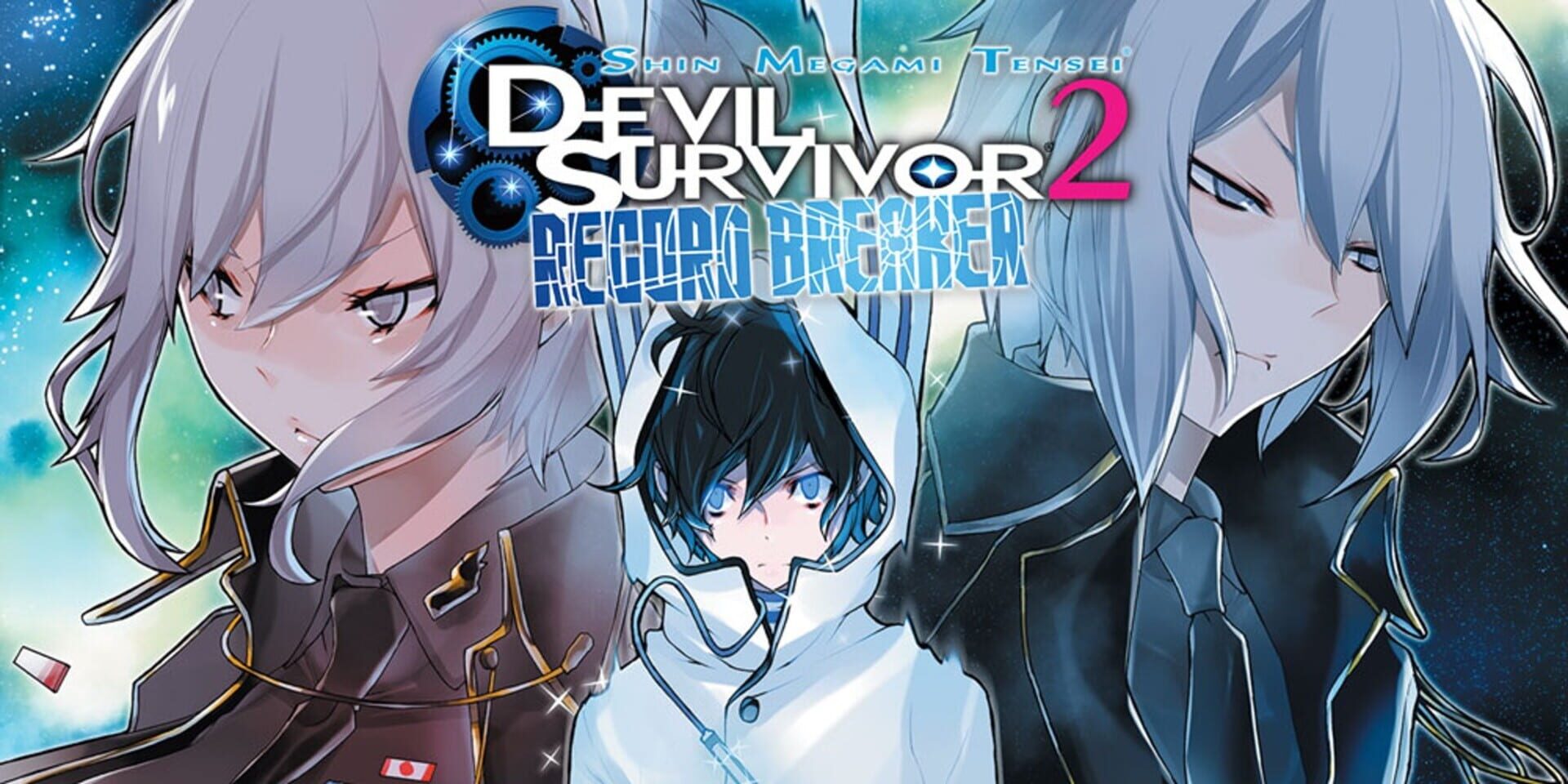 Shin Megami Tensei: Devil Survivor 2 - Record Breaker artwork 1
