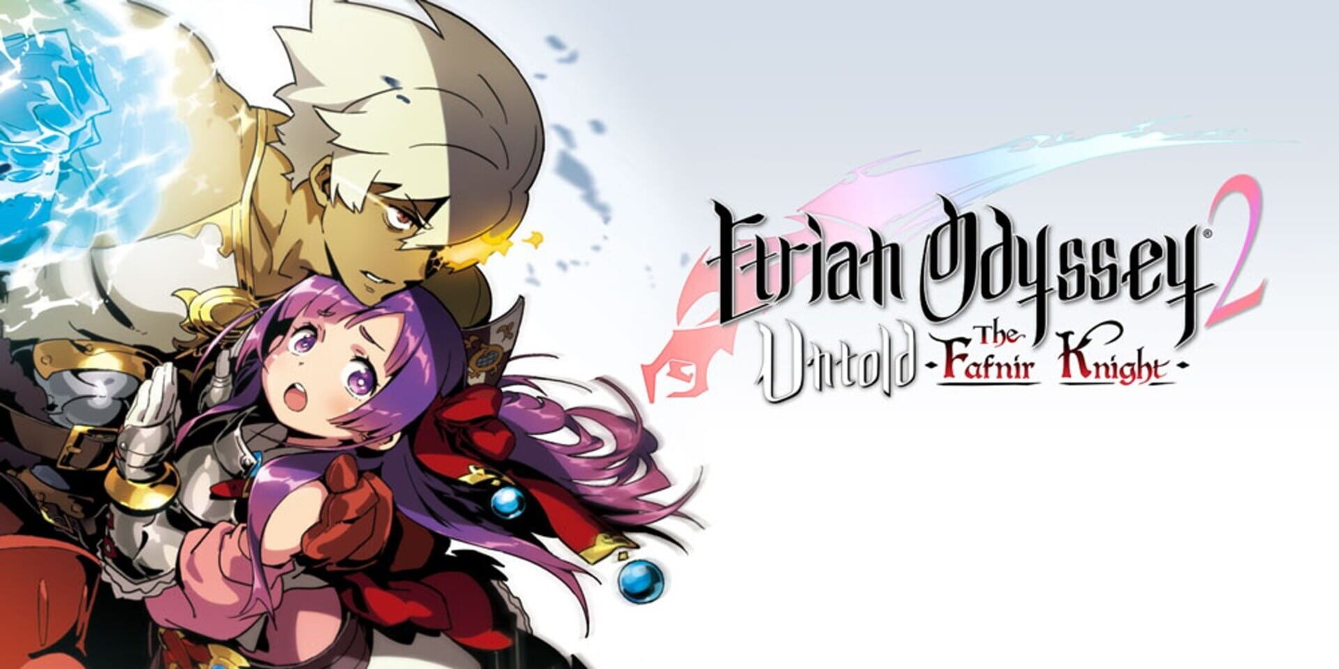 Etrian Odyssey 2 Untold: The Fafnir Knight artwork 1
