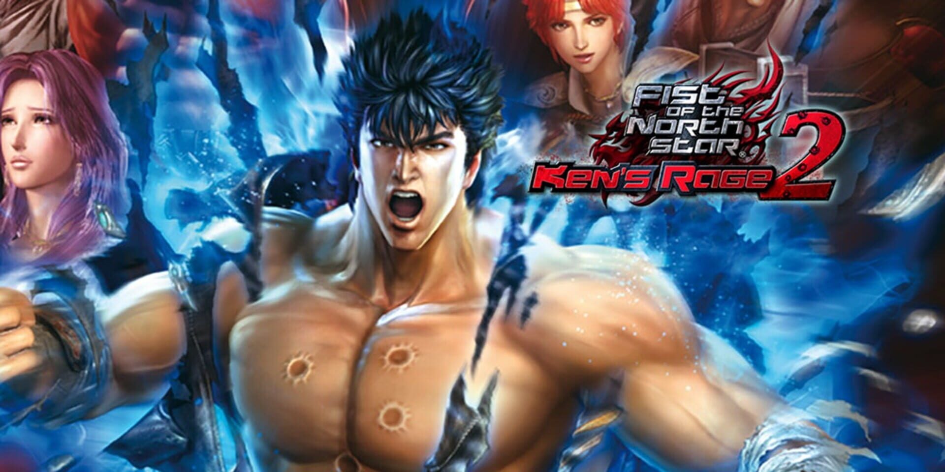 Fist of the North Star: Ken's Rage 2 artwork 1