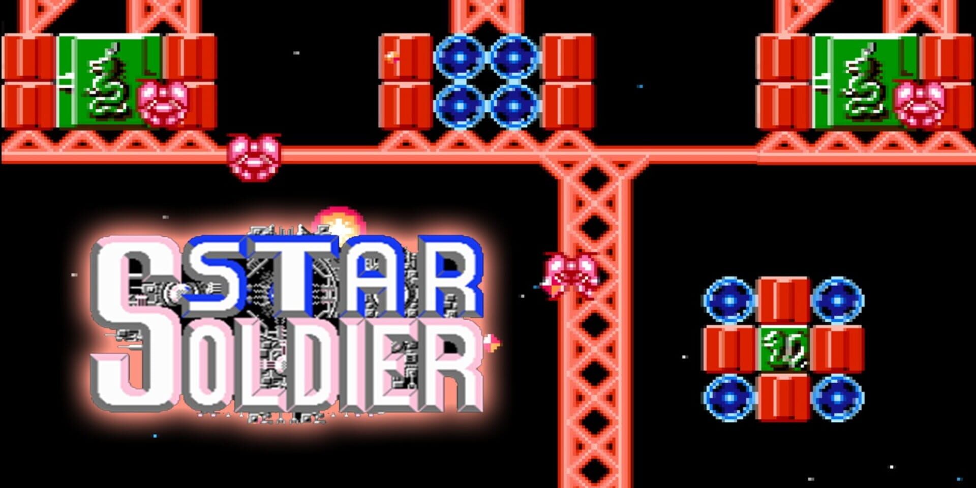 Star Soldier artwork 1
