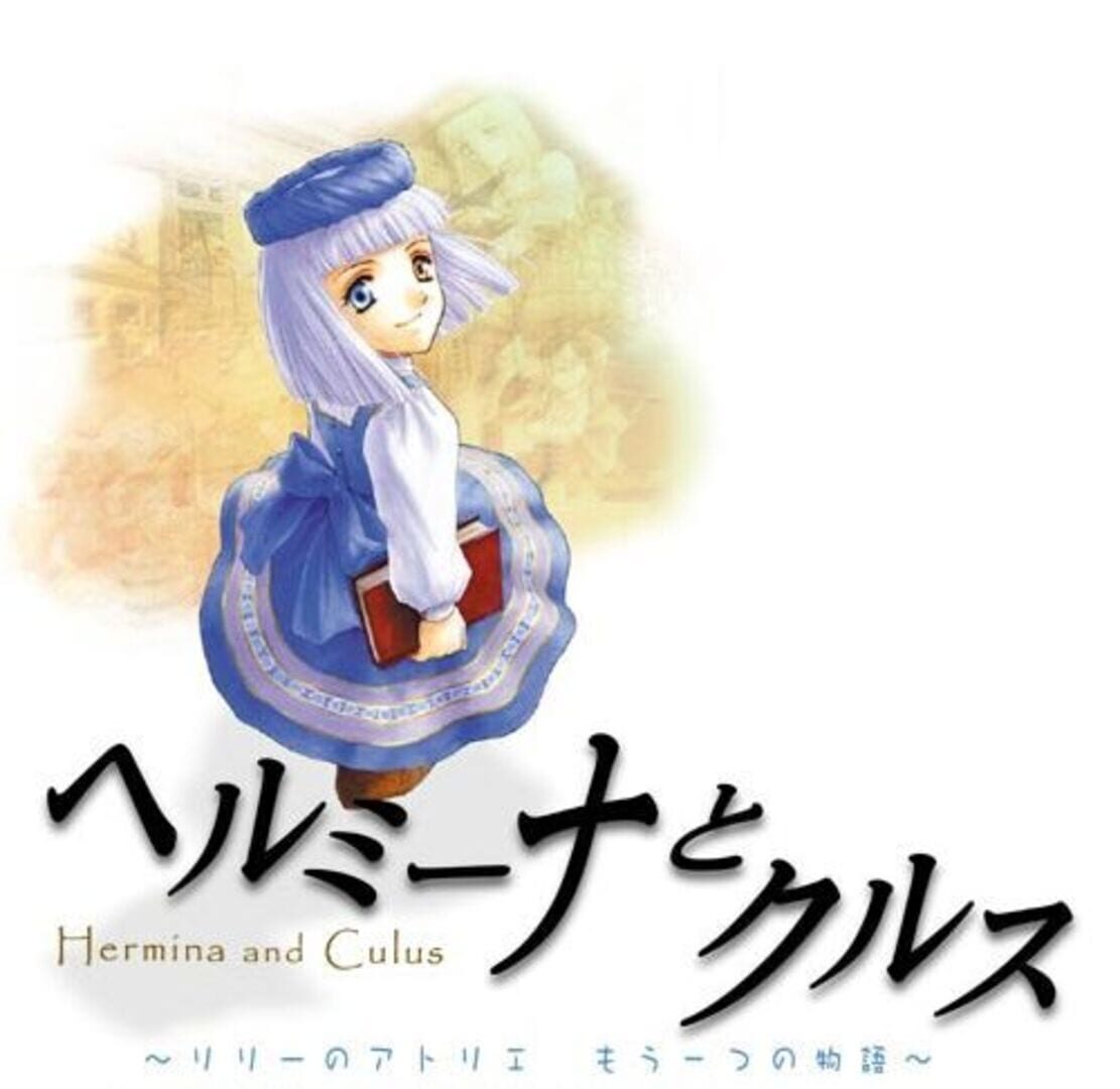 Hermina and Culus: Atelier Lilie Another Story artwork 1