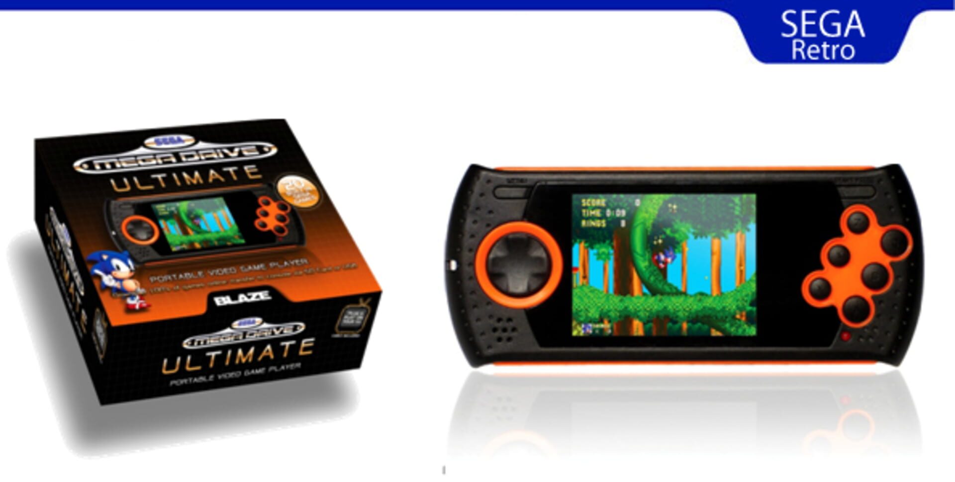 Arcade Ultimate Portable artwork 1