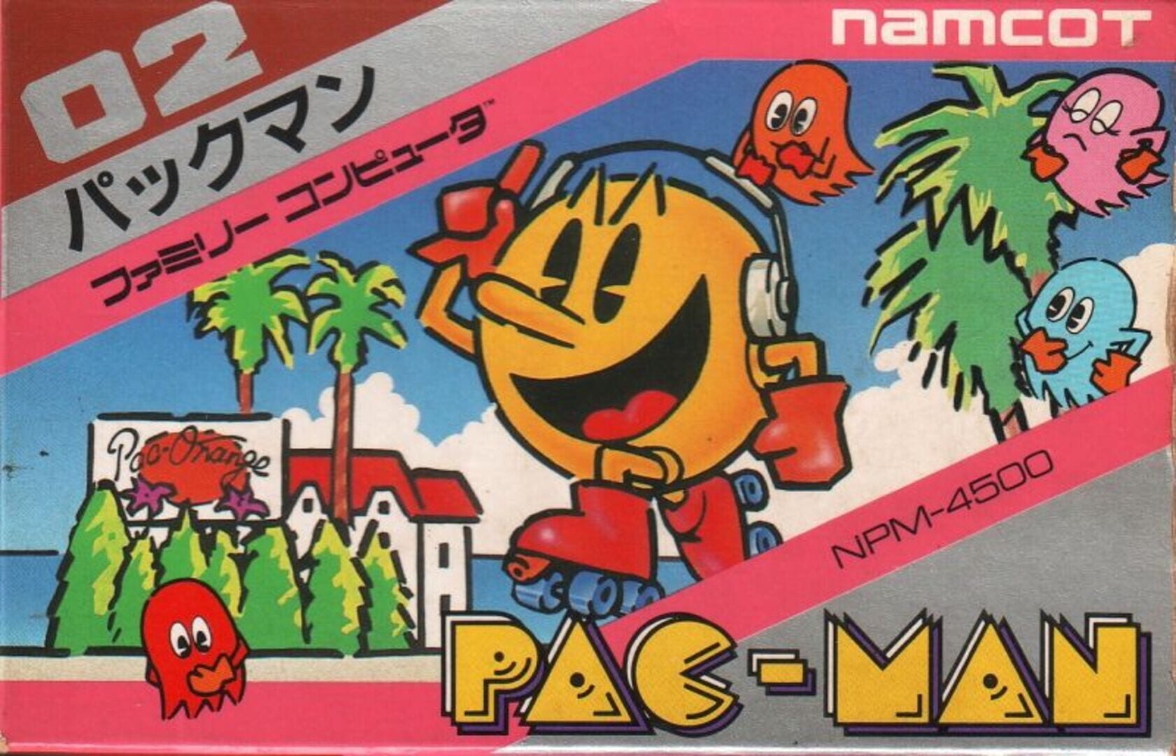 Classic NES Series: Pac-Man artwork 1