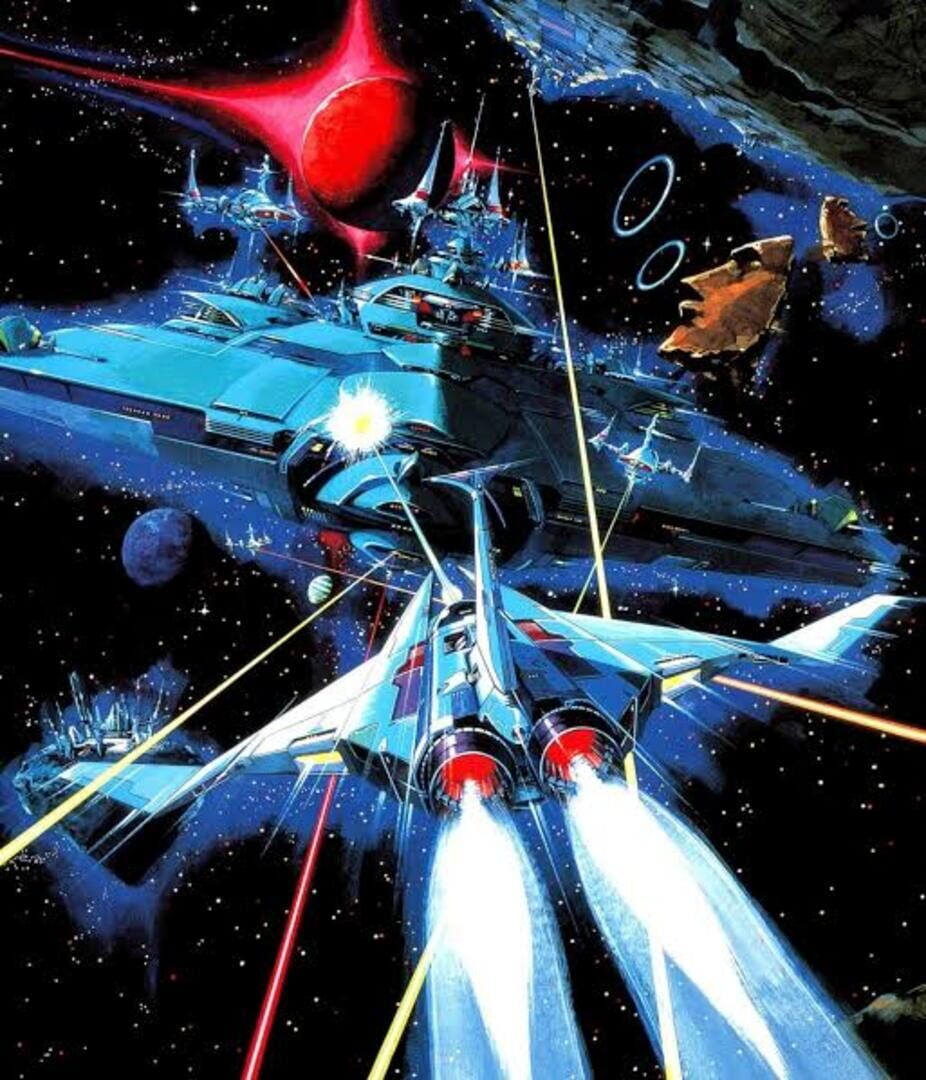 Gradius artwork 1