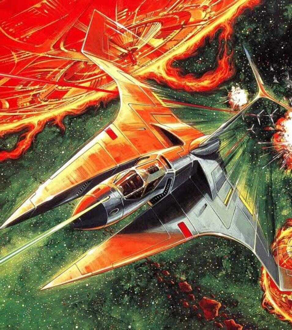 Gradius II: Gofer no Yabou artwork 1