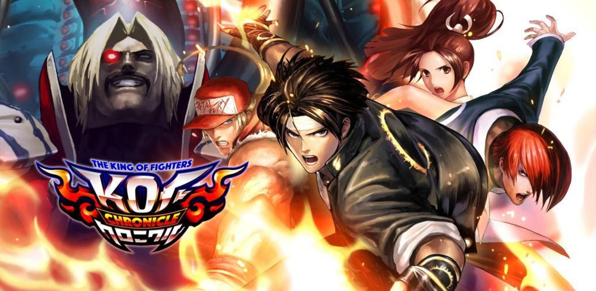 KOF Chronicle artwork 1