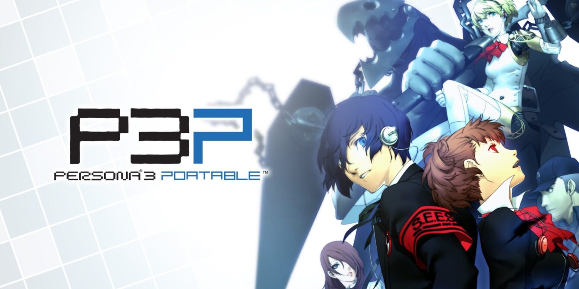 Persona 3 Portable artwork 1