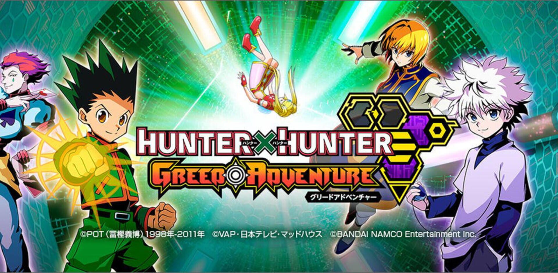 Hunter X Hunter: Greed Adventure artwork 1