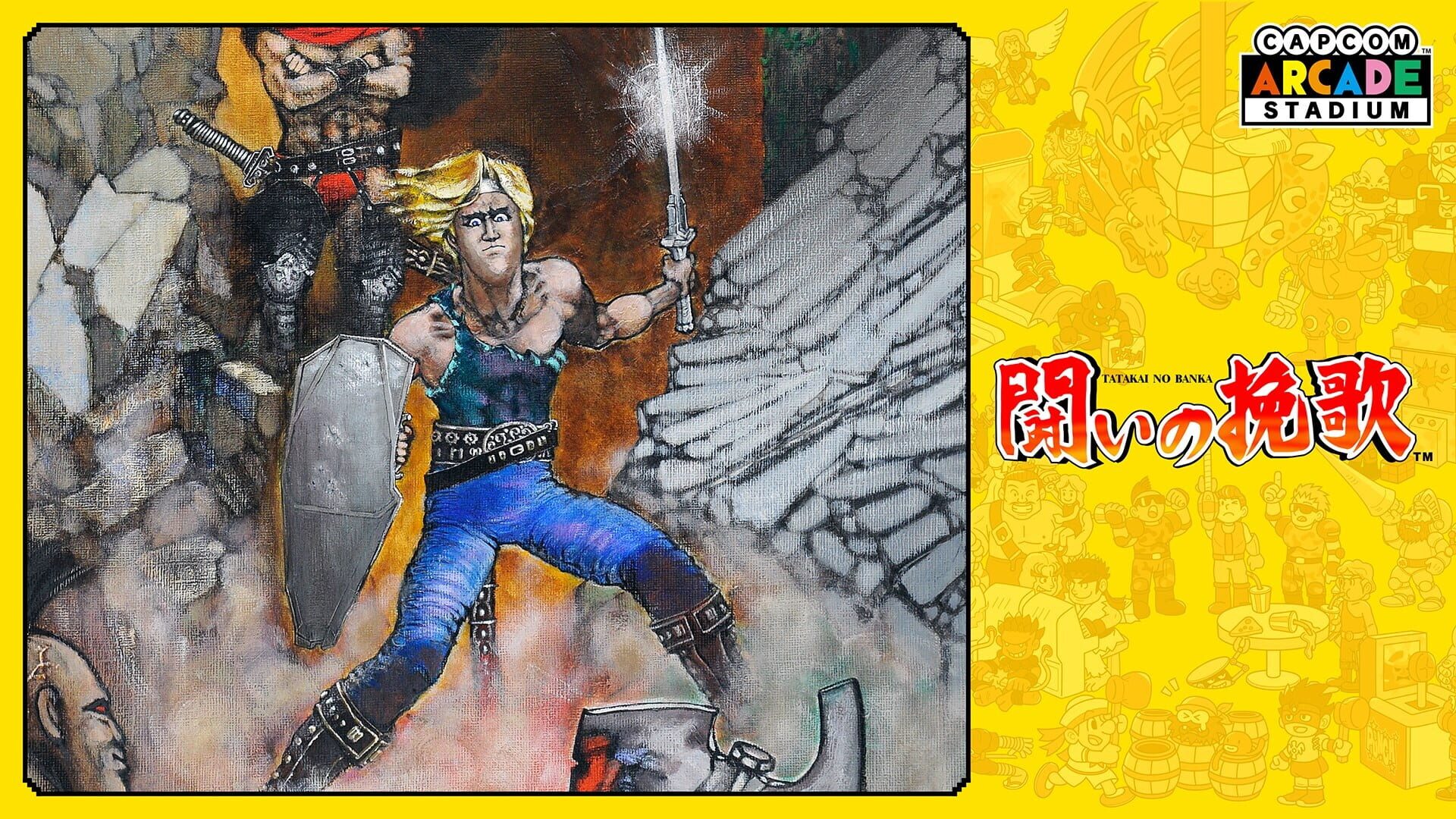 Capcom Arcade Stadium: Tatakai no Banka artwork 1