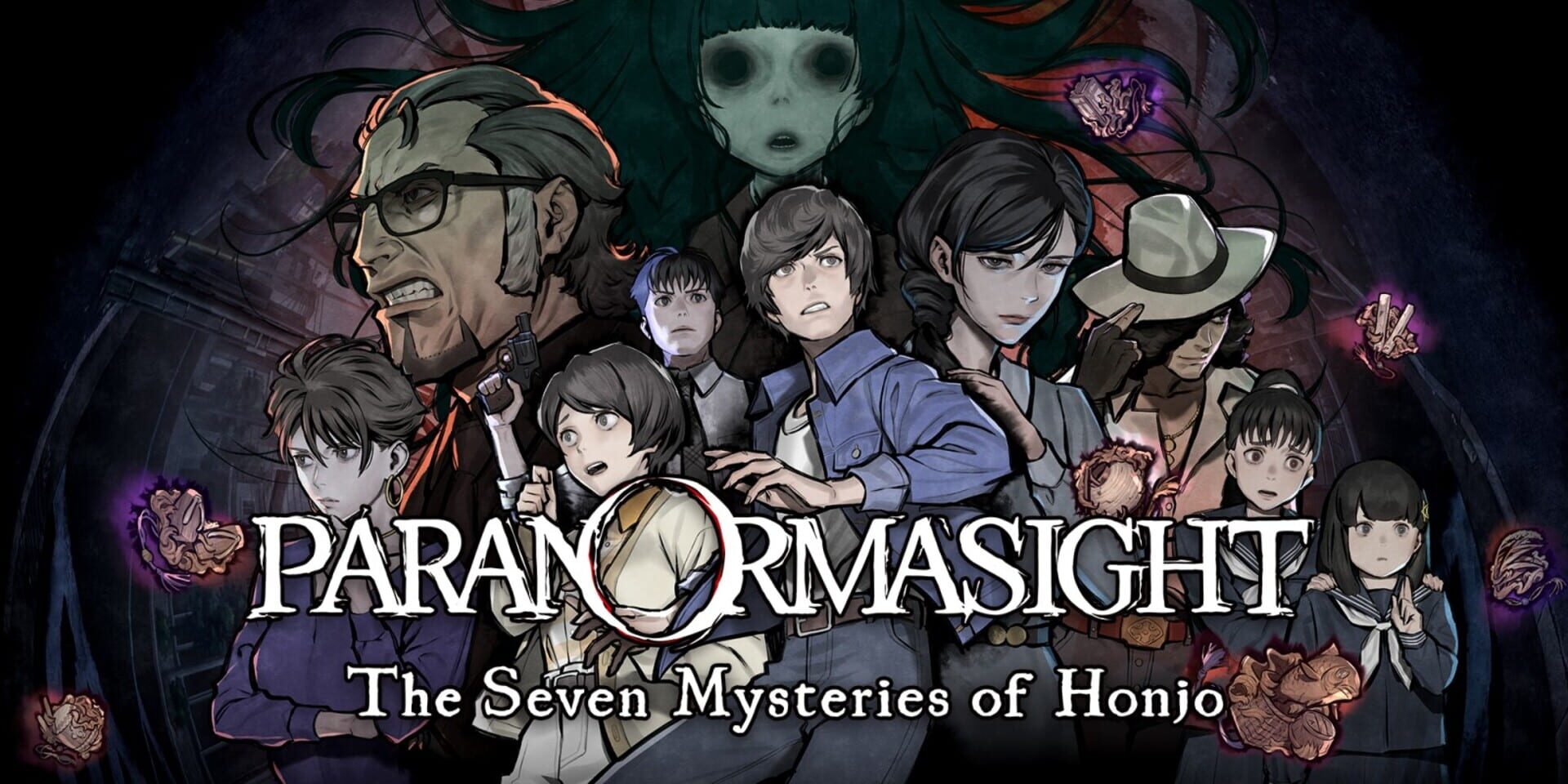 Paranormasight: The Seven Mysteries of Honjo artwork 1