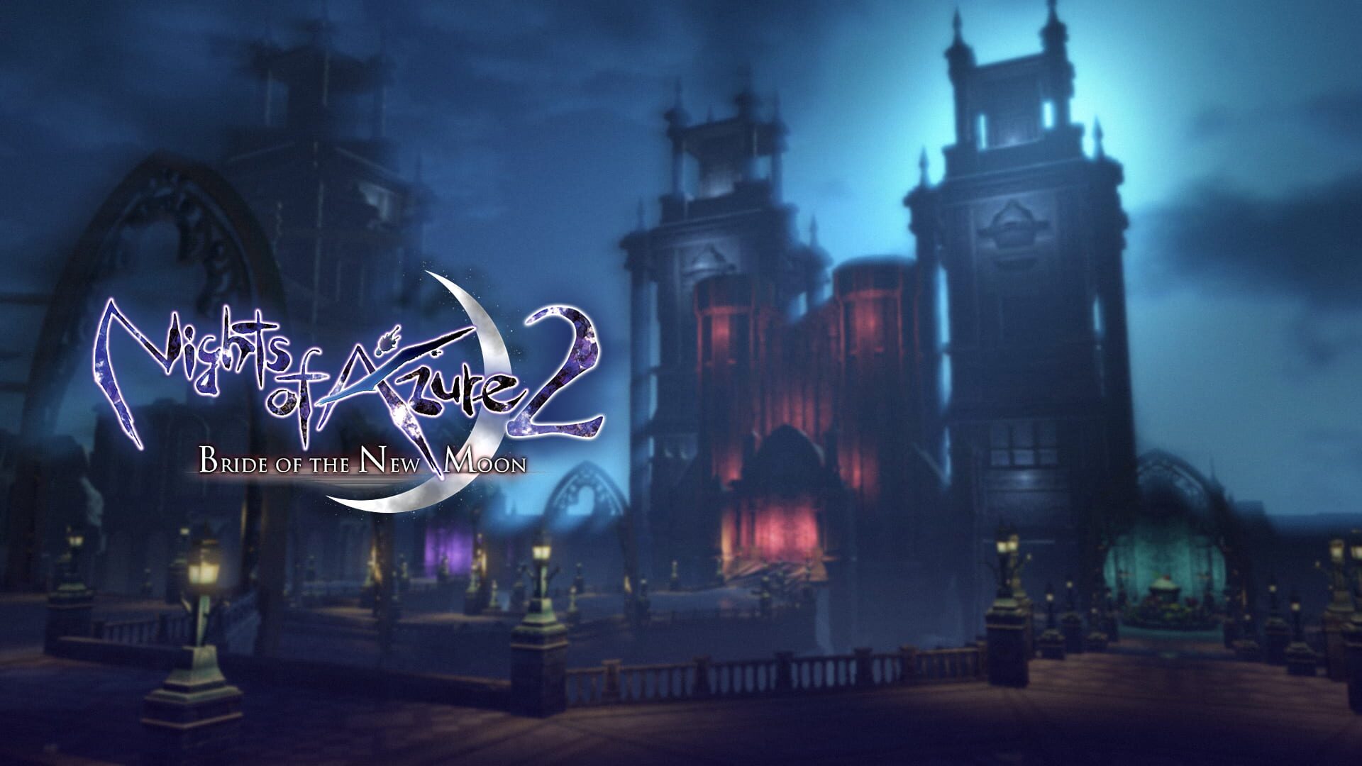 Nights of Azure 2: Bride of the New Moon - Side Story: Time Drifts Through the Moonlit Night artwork 1