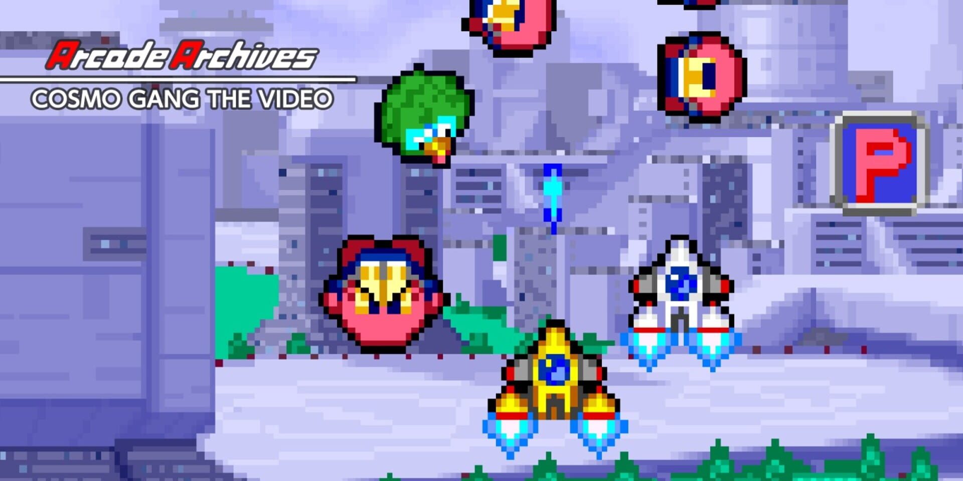Cosmo Gang the Video artwork 1