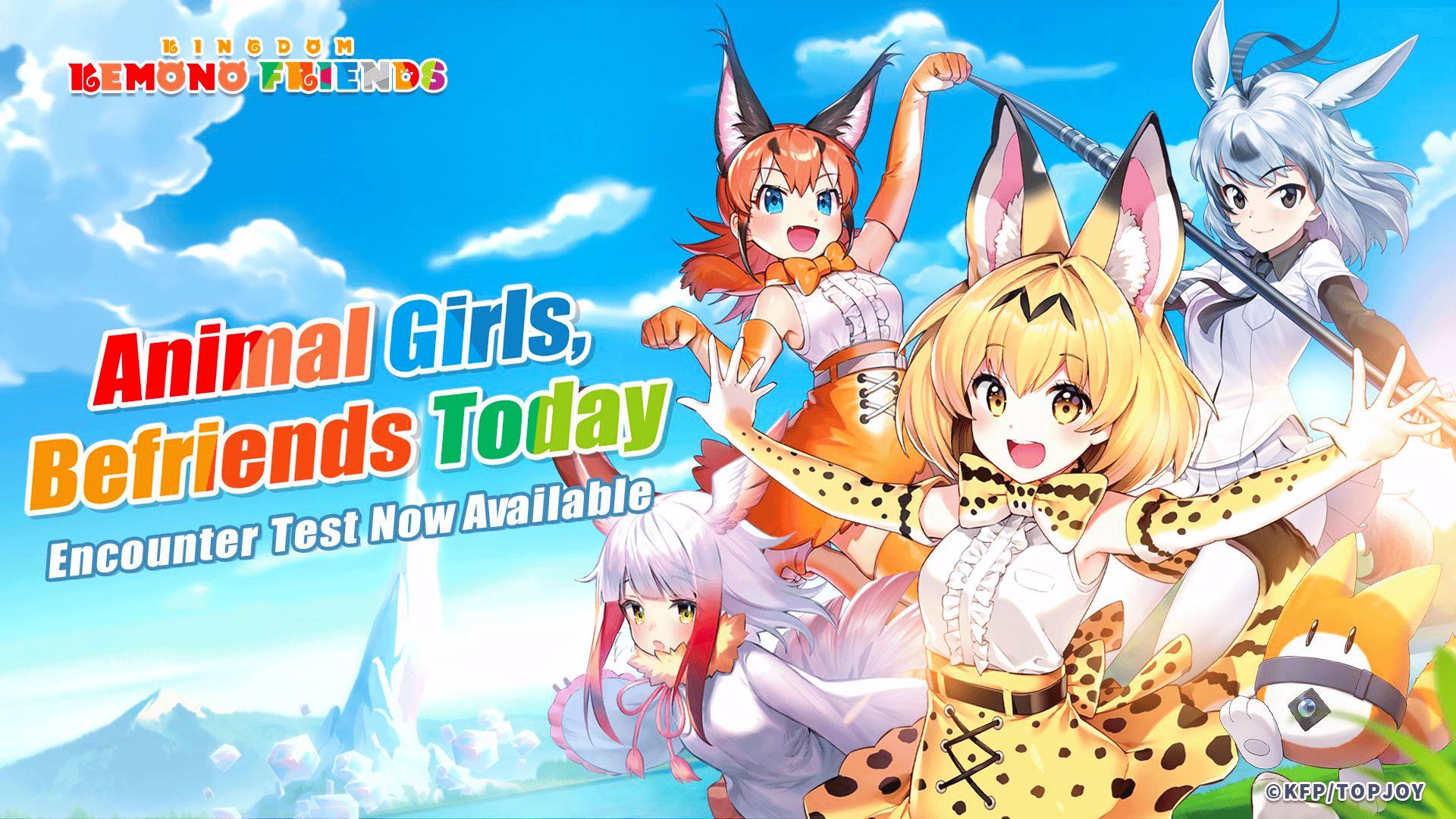 Kemono Friends: Kingdom artwork 1