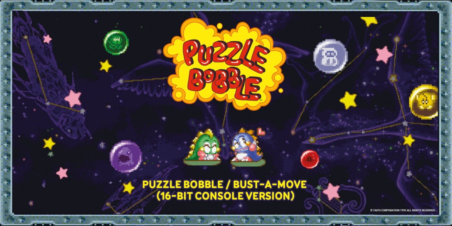 Bust-A-Move artwork 1