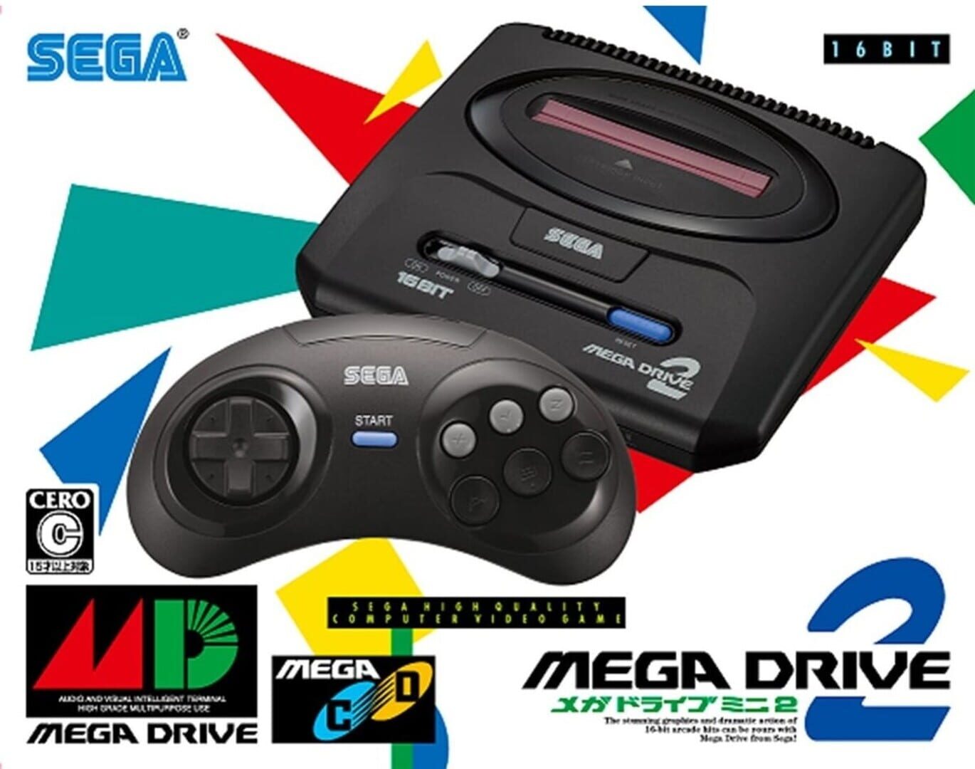 Mega Drive Mini 2 artwork 1