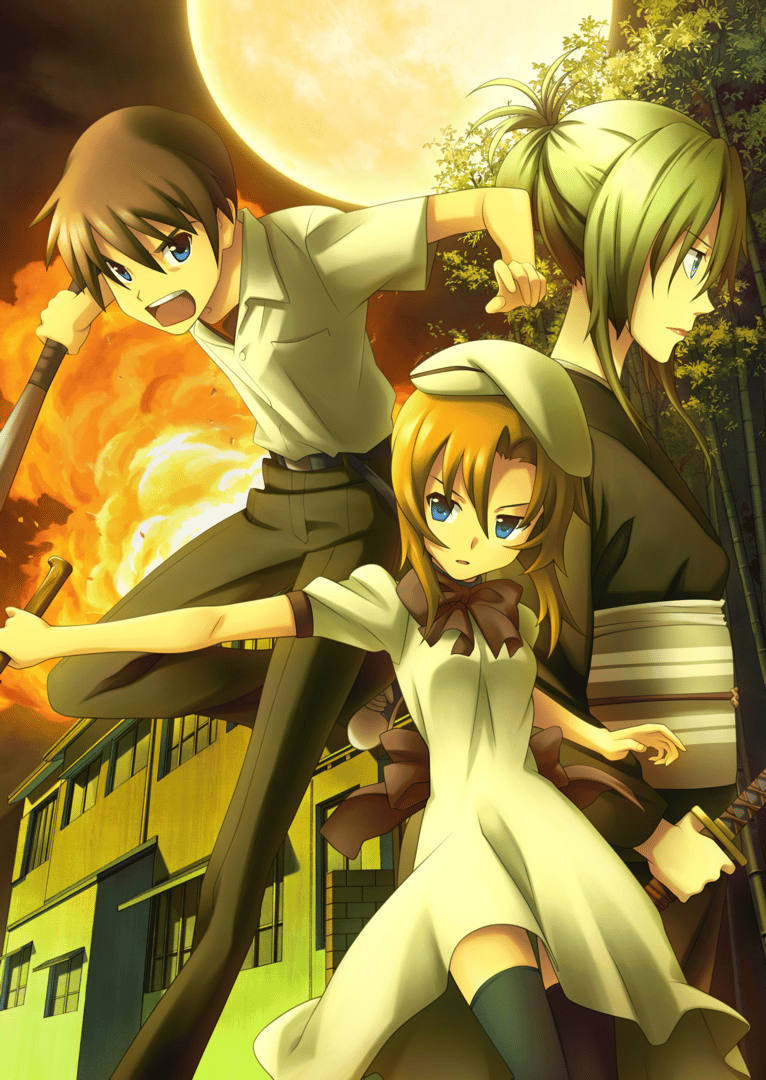 Higurashi no Naku Koro ni Kizuna Volume III: Rasen artwork 1