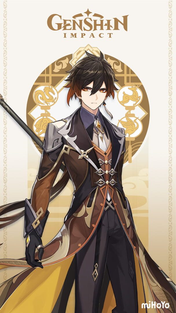 Genshin Impact: A New Star Approaches artwork 1