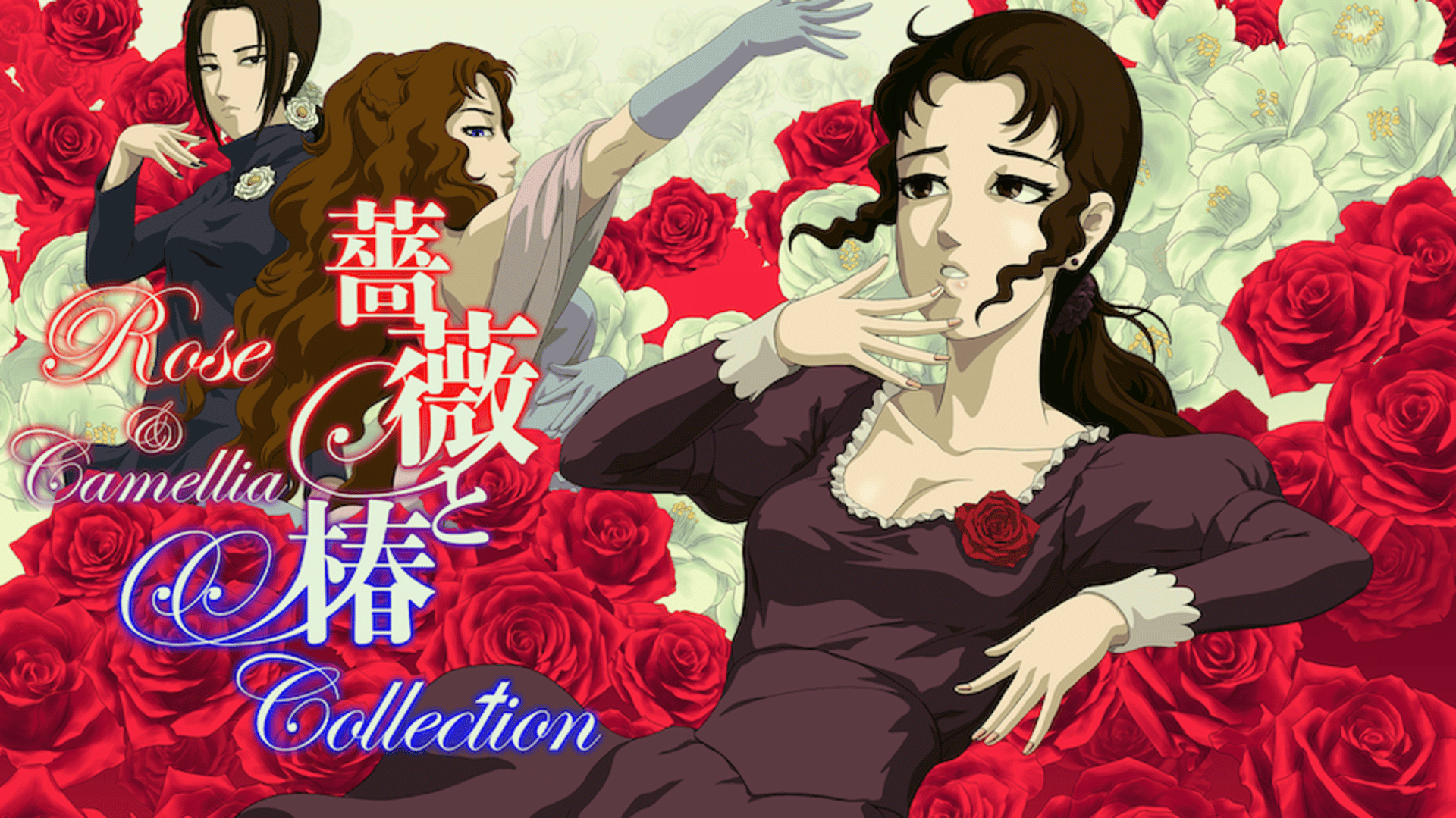 Rose & Camellia Collection artwork 1