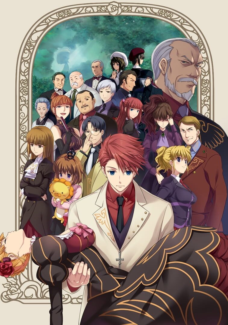Umineko no Naku Koro ni: Majo to Suiri no Rinbukyoku artwork 1