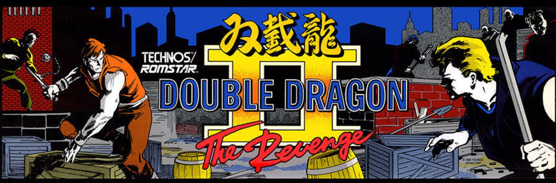 Double Dragon II: The Revenge artwork 1