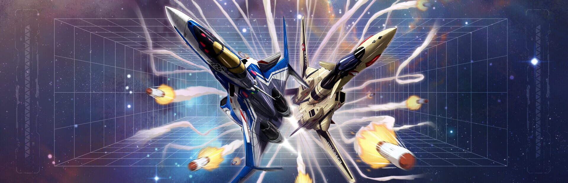 Macross: Shooting Insight artwork 1