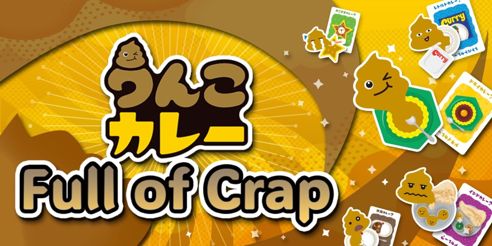 Full of Crap artwork 1