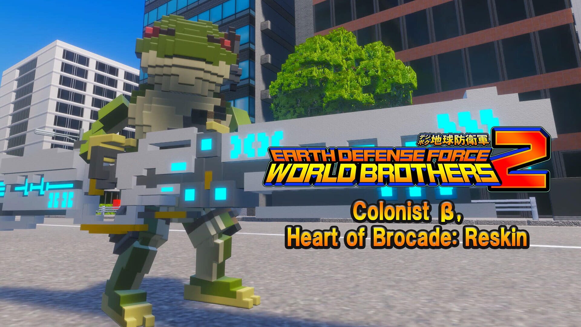 Earth Defense Force: World Brothers 2 - "Additional character" Colonist β artwork 1