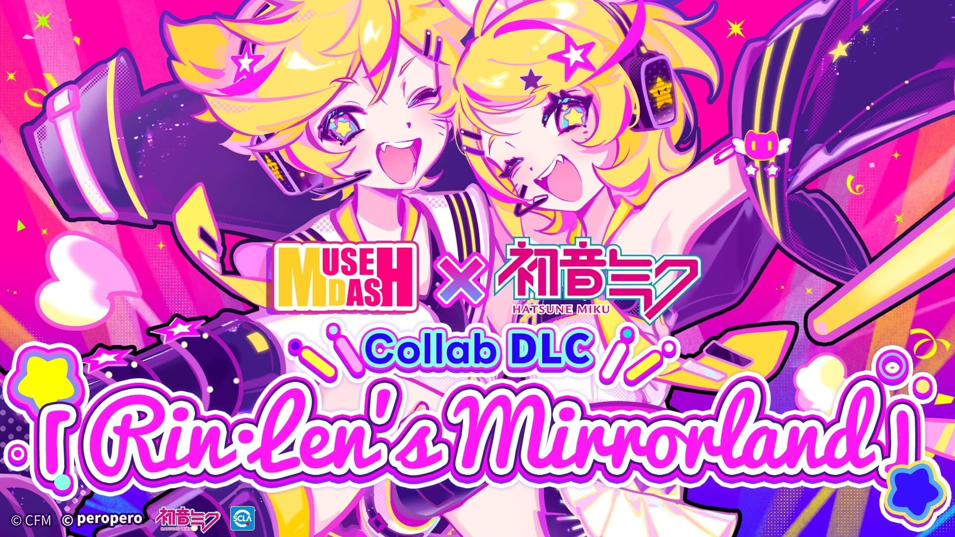 Muse Dash: Hatsune Miku Collab DLC 2 - Rin·Len's Mirrorland artwork 1