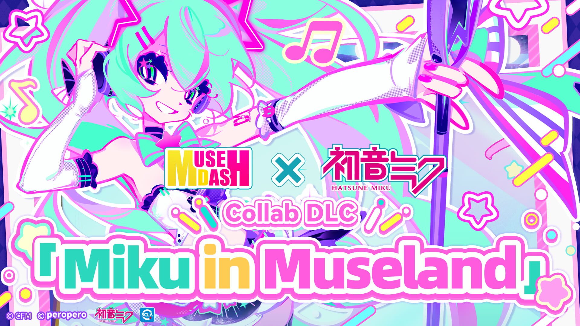 Muse Dash: Hatsune Miku Collab DLC - Miku in Museland artwork 1