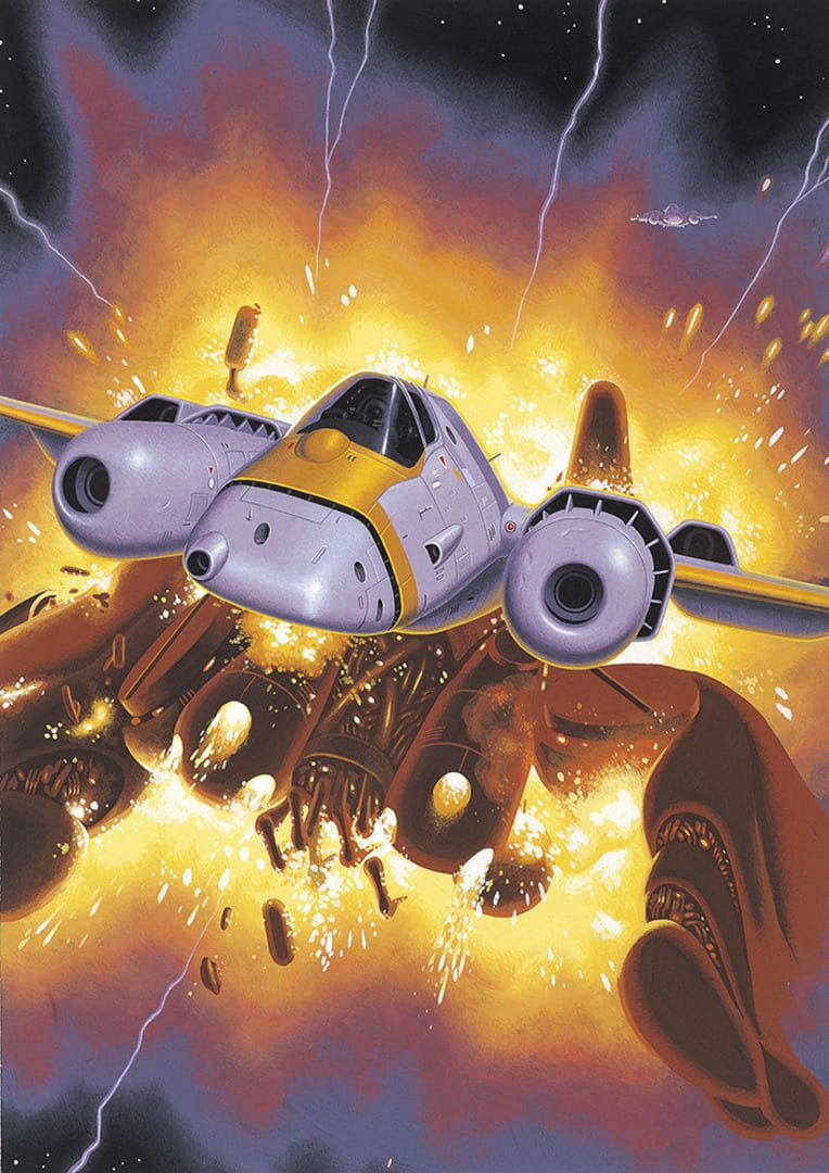 Alpha Mission II artwork 1