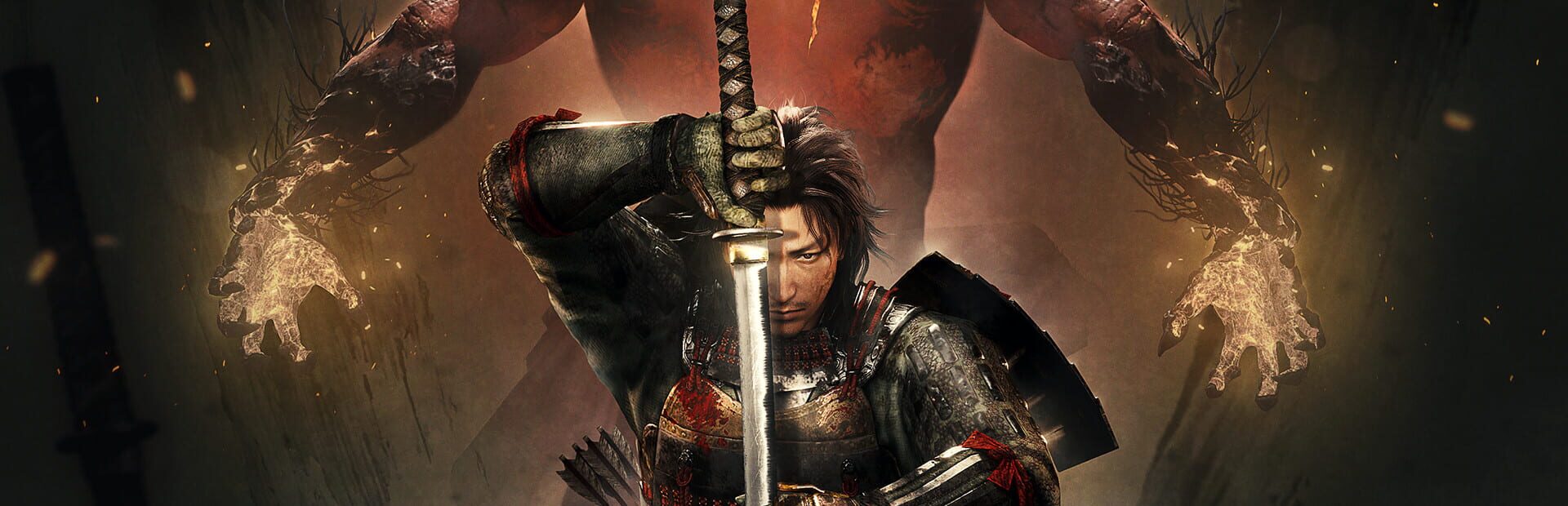 Nioh 2 Remastered: The Complete Edition artwork 1