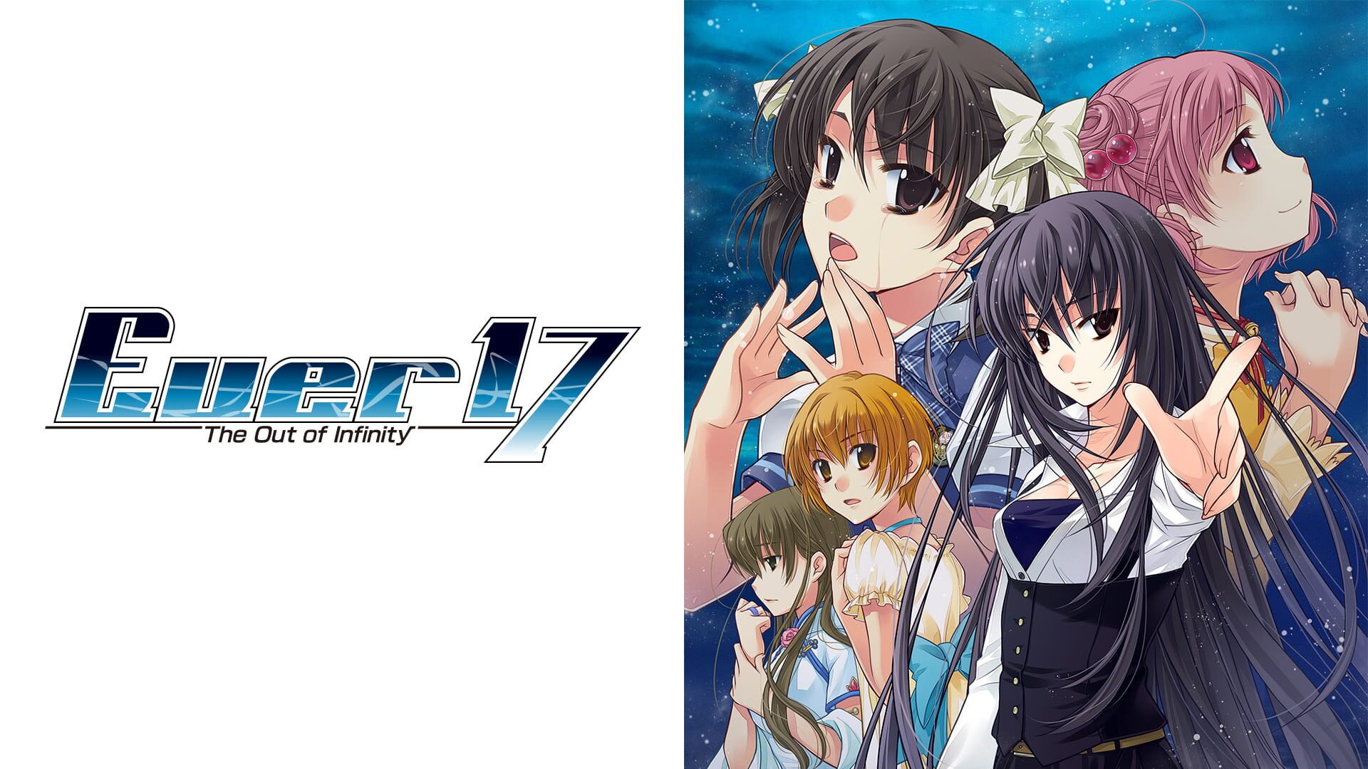 Ever 17: The Out of Infinity artwork 1
