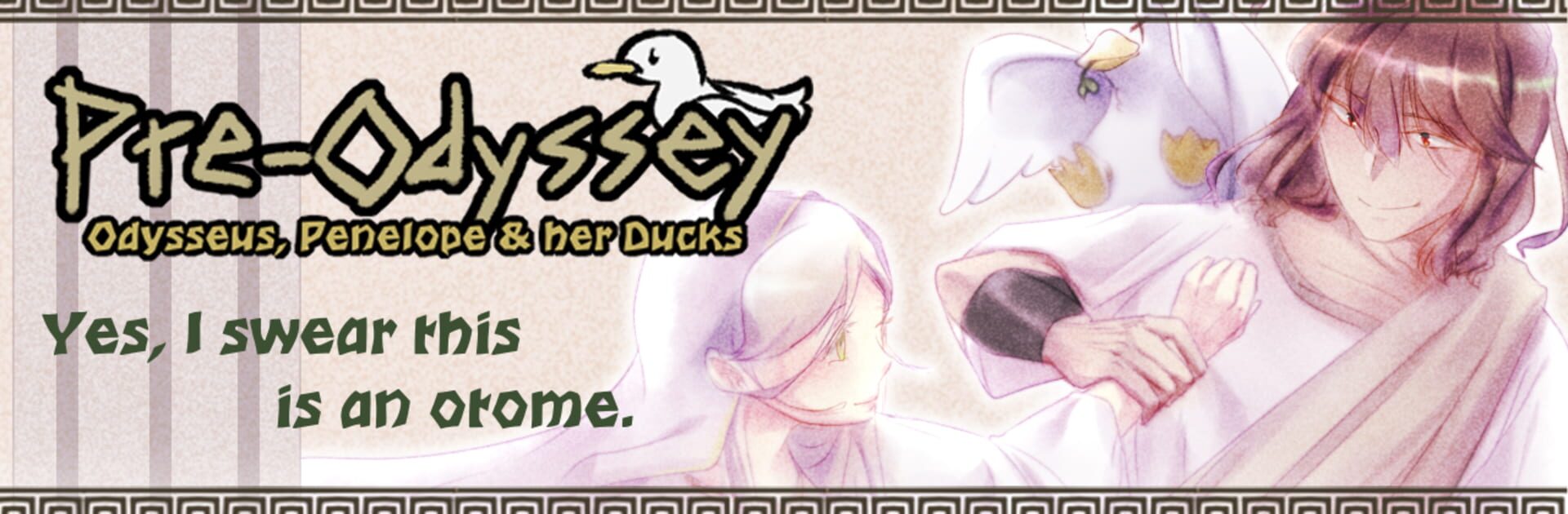 Pre-Odyssey: Odysseus, Penelope and Her Ducks artwork 1