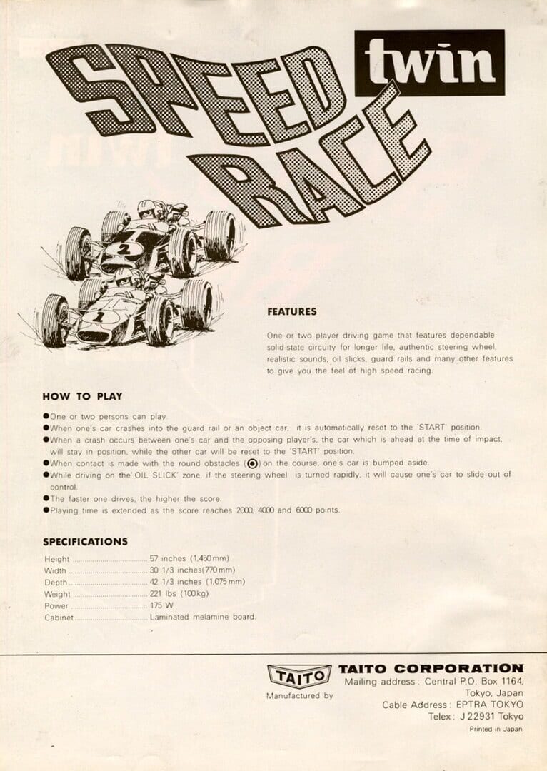 Wheels II artwork 1