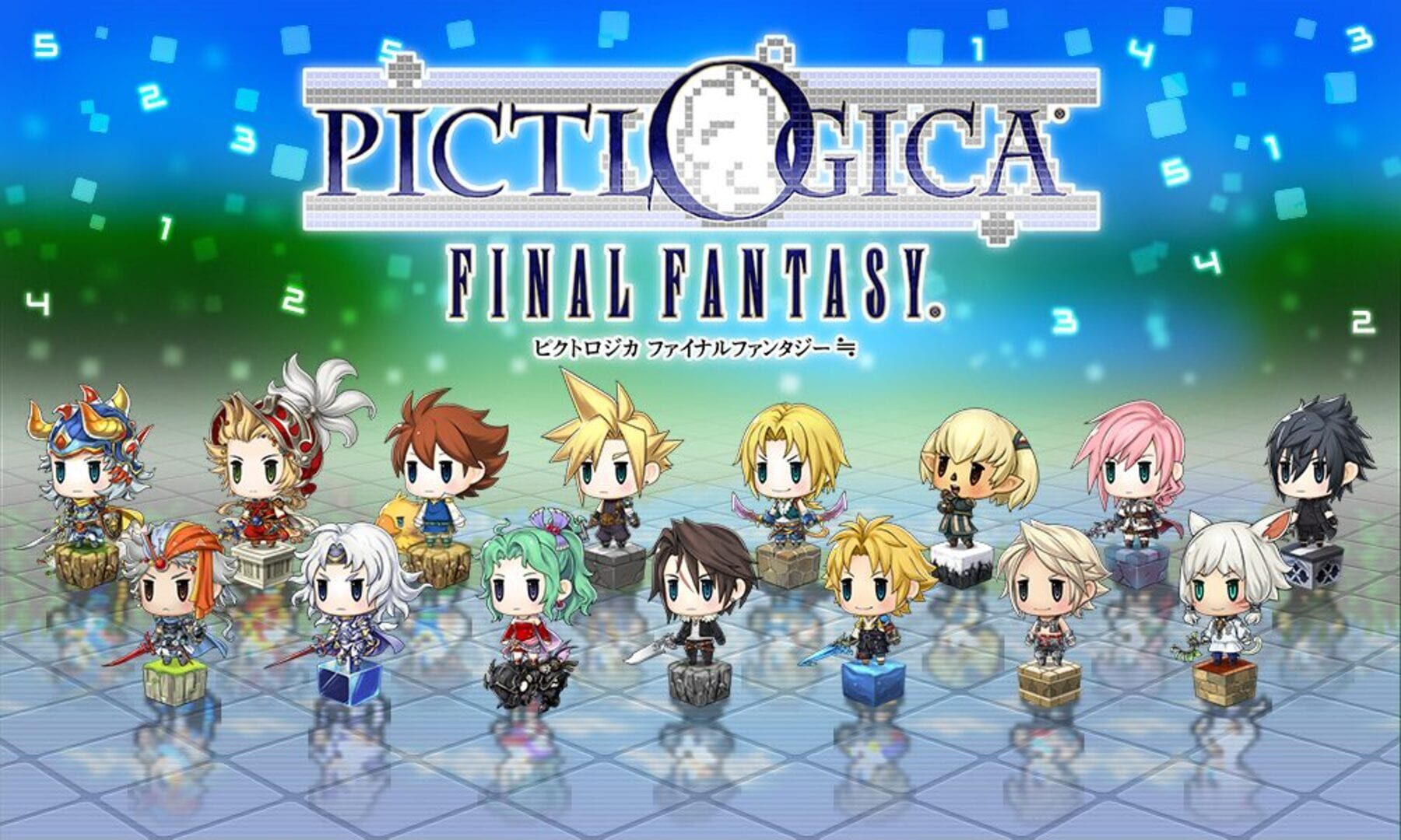 Pictlogica Final Fantasy: Nearly Equal artwork 1