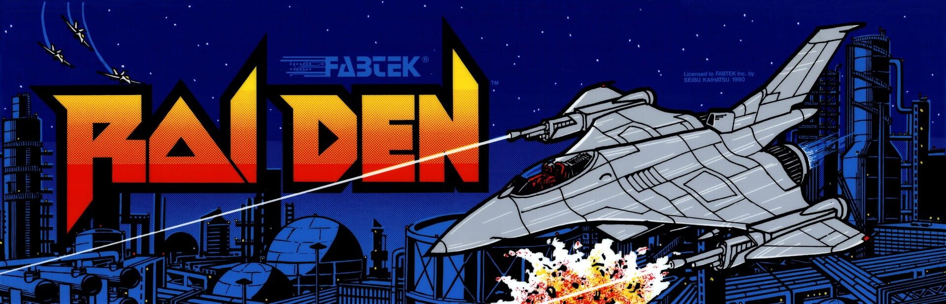 Raiden artwork 1