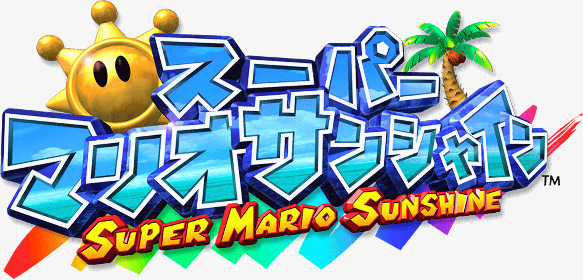 Super Mario Sunshine artwork 3