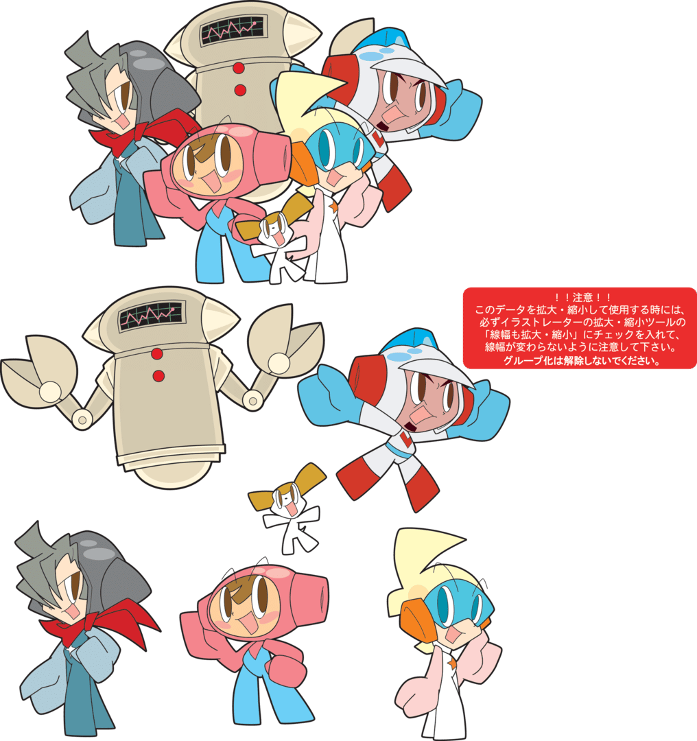 Mr. Driller: Drill Spirits artwork 1